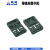 简易PCB线路板DIN导轨底座安装支架PCB模组安装固定量大价优 导轨卡扣	2070A 1-99套