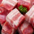 苏墨土猪肉新鲜五花肉五花肉块肉丁肉片肥瘦相间 土猪肉块3斤