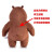 熊出没公仔熊大熊二毛绒玩具儿童玩偶抱枕男女孩可爱娃娃生日礼物 熊大 55厘米