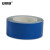 安赛瑞 耐磨型划线胶带（蓝）防水防油划线胶带 警示胶带 5cm×22m 15648