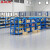圣极光仓储货架轻型超市展示架工厂储物架1.5米长主架可定制G1030