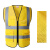 反光背心 3M反光安全背心工地施工反光衣荧光黄工作服马甲定制印l 金黄色 网布 XL