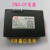 适用智能密码指纹电子电板ZNS-01A01BLZNS-0304充电锂电池 ZNS-01电池