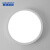 爱迪普森（IDEAPOST）AD-3038-54 LED吸顶灯现代简约超薄全屋卧室办公灯圆白色54W三色