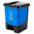 兰诗（LAUTEE）HX-20 脚踏分类垃圾桶  物业办公室带盖单格垃圾桶 20L蓝色-可回收物