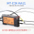 适用M3M4M6光纤传感器放大器L形直角90度探头 对射光纤线NA11双 M4对射光纤 MT-410
