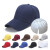 欧杜（oudu）安全帽 防撞帽  防护帽内嵌PE衬 定制 灰色