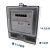 广州珠江电子式电表液晶5-20三相15-60A家用出租房电能表单相220V 透明 一位单相电表箱