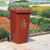 启麓QL-T37户外垃圾桶、大号多规格干湿分类垃圾桶、市政环卫挂车垃圾桶 棕色 50L