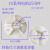 YE2电机扇叶片YX2三相电动机风叶加厚塑料风扇叶Y2-160马达散热叶 Y2-250-2P