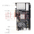 黑金ALINX国产FPGA开发板紫光同创 Titan2 PCIe 光纤通信DDR4 FMC AXP390开发板