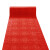 兰诗（LAUTEE）WSD0011 PVC压花地毯酒店走廊迎宾整铺耐脏防滑地垫 大红 宽0.9m*长1.8m
