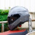 GSB摩托车头盔揭面盔男女士通用骑行机车双镜片安全帽预留蓝牙耳机槽 水泥灰 XL