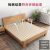 莱迪卡森（LDIKASE）床 实木床橡胶木卧室家具现代简约北欧双人床1.8m主卧原木单人床 原木无漆床1.5m*2m