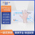 君御 一次性手套 PVC白色透明清洁防水防油污 SF7505/PVC/1000只/箱 XL码