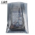 工品库（GONGPINKU） 防静电袋子 GPK026 (100个)23*24cm 平口防静电袋  塑料包装袋 屏蔽袋硬盘主板袋子 