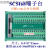 SCSI68端子台 DB 转接板 采集卡 兼容研华ADAM3968凌华DIN-68S-01 端子板(母孔)