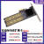 M2转接卡PCIE转M.2固态NVME硬盘2280转PCI-E4.0 X1 16x扩展卡ngff 茶色