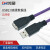 渤海USB2.0A公转A母\/AM转AF工业设备数据延长线高柔拖链抗干扰屏蔽线缆连接线现货定制 紫色高柔线 8米 带放大器