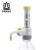 普兰德BRAND 有机型瓶口分液器Dispensette® S  Organic游标可调型0.5-5ml 含SafetyPrime安全回流阀