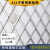 不锈钢菱形网钢丝网装饰防护围网踏板安全防盗网304不锈钢钢板网 304~20x40毫米孔1.5毫厚1.5米宽