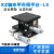 XZ轴位移平台LE40/60/80/90/125-L-2N手动精密微调移动光学滑台 LE90-L(厚度53mm)