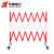 华泰电力 玻璃钢绝缘片式伸缩围栏 HT-QX076 1.2×5米 红白 单位:片