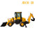 小型挖掘机挖土小挖机农用工程两头忙挖掘装载机小铲车装载机 SD10-20多功能两头忙