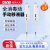 北京大龙MicroPetteplus实验全消毒手动移液器单道多道可调移液器 1000-5000ul