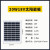 太阳能板100W光伏单多晶太阳能电池板12v24v工程发电板充电板 450W 单晶硅太阳能板 36V