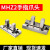 气动手指气缸夹爪平行夹MHZ2/MHZL2-10d16D20D25D32D40D爪头 MHZ2-25D 爪头