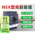 塑壳断路器NSX100N/160A/200A/250A/400A/630A空气开关3P4P NSX10016A 3P  F 36kA