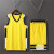 沐筠篮球球衣印字篮球服男篮球队服篮球比赛训练球服宽松两侧口袋印号 白色 3XS