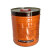 钢之麒工品 820黄胶保温橡塑胶 水中央空调通风保温胶水 15公斤 单位/桶