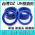 进口DZ油封200*220/225*10.5/12/12.5/15/16/18/19密封圈 各种其他型号请咨询