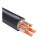 九州星（JIUZHOUXING）国标铜芯电缆线 YJV-0.6/1KV-4*16平方 绝缘护套硬线 单位：米