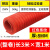 高压绝缘垫配电房绝缘胶垫橡胶垫10KV绝缘地垫地毯板配电室3/5mm8 整卷8mm(1m*约3m)红色条纹耐压25KV