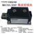 上海华晶MDC55A1600V整流管模块HMDC330A2000V 160A800桥式整流器 MDC300A/1600V