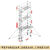 铝合金脚手架移动平台高空作业门式装修直爬梯移动组合架 宽0.75m*长2m*高5.6m 8寸脚