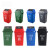 中典 四色分类垃圾桶40L-A带盖大号蓝色可回收物公共场合商用户外环卫桶40L摇盖桶 