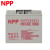 NPP/耐普蓄电池NPG12-20AH 免维护胶体蓄电池12V20AH 适用于船舶 直流屏 UPS电源 EPS电源