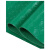 金诗洛 PVC铜钱纹地垫 塑胶楼梯商场商场酒店卫生间 2.3黑底加厚2.0m宽*1m绿色 JM0024