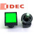 IDEC和泉HA-C50按钮指示灯24V开关HA-C10正方形LA-T10自部分定制 HA-C50正方形 绿色24V