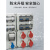 倍港电器 塑料防水电源插座箱工业配电插座箱 SIN3654B-3 