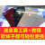 Aseblarm【2万+人加购】适用苹果11后盖玻璃iPhone8/xr/xsm/11Pro/12Proma 【黑色】 苹果14pro后玻璃