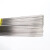 304不锈钢氩弧焊丝桶装1米焊丝光亮硬丝焊接耗材配件316直条焊丝 正316# 2.0直焊丝（3公斤）