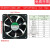 SUNONdc12v24v散热风扇变频器电箱工业机柜轴流风机 EEC0381B1-000C -A99