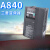 三菱变频器A840 系列重载矢量5.5K/18.5KW/22KW/37KW FR-A840-00126-2-60/3.7KW