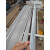 600&600石膏板吊顶型24&32烤漆龙骨矿棉板吊顶龙骨架 定制款加厚 3米