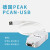 PEAK现货全新PCAN-USB  IPEH-002021 IPEH-0040061 双路CANFD和lin(